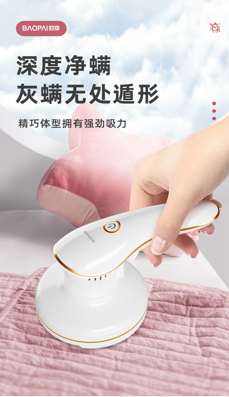 详情图片