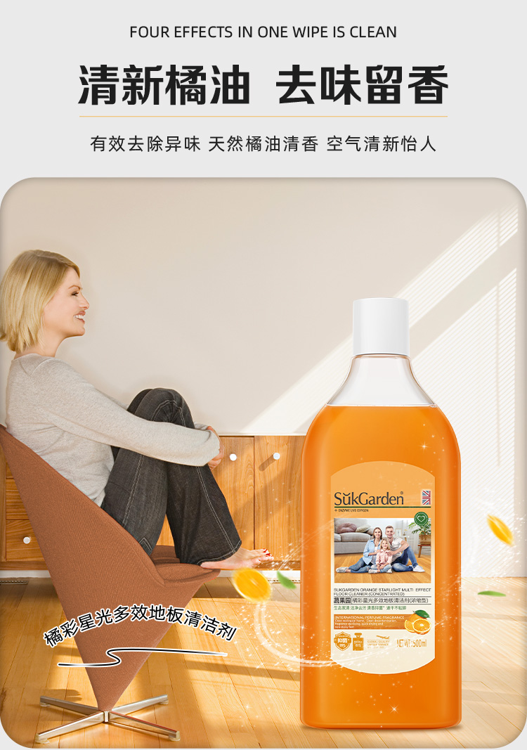 详情图片