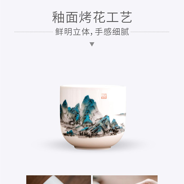 详情图片