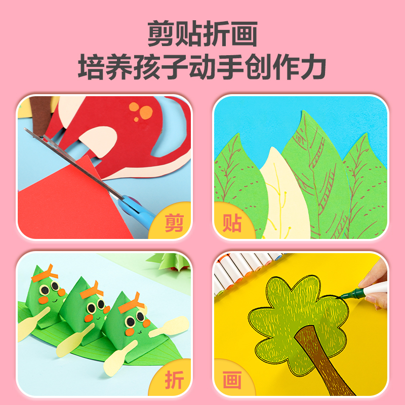 详情图片