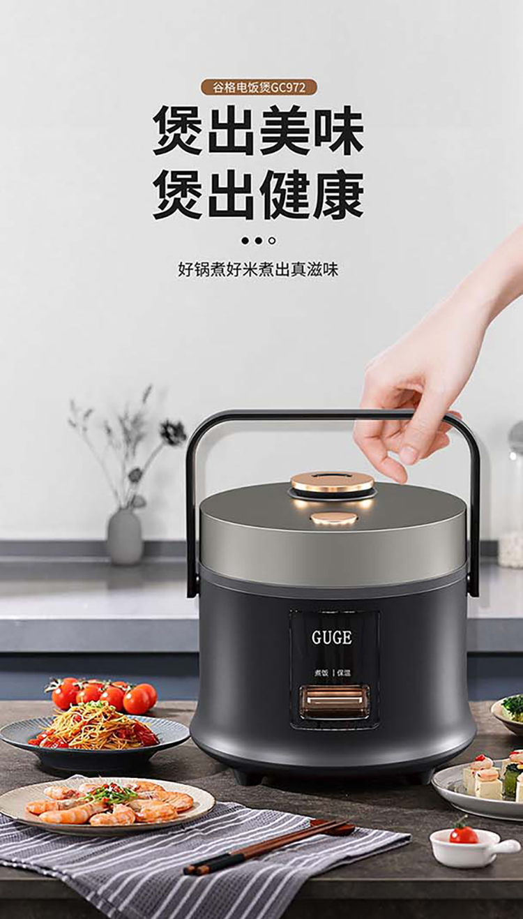 详情图片
