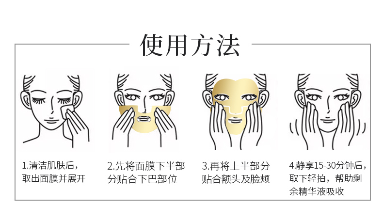 详情图片