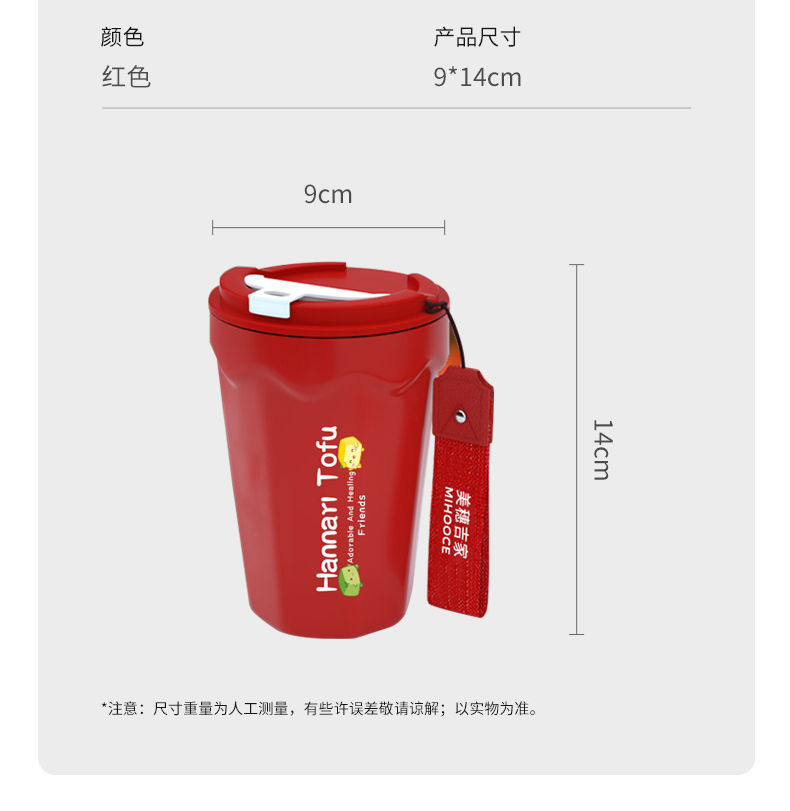 详情图片