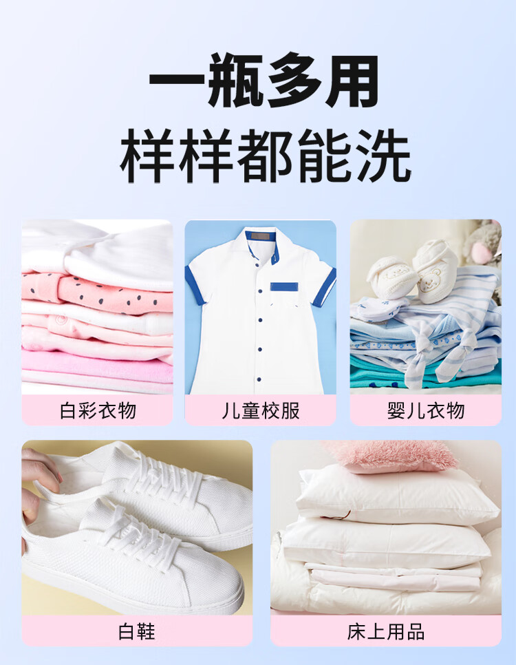 详情图片