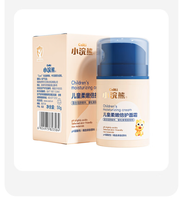 详情图片