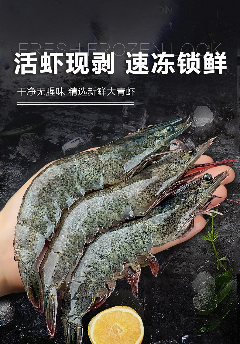 详情图片