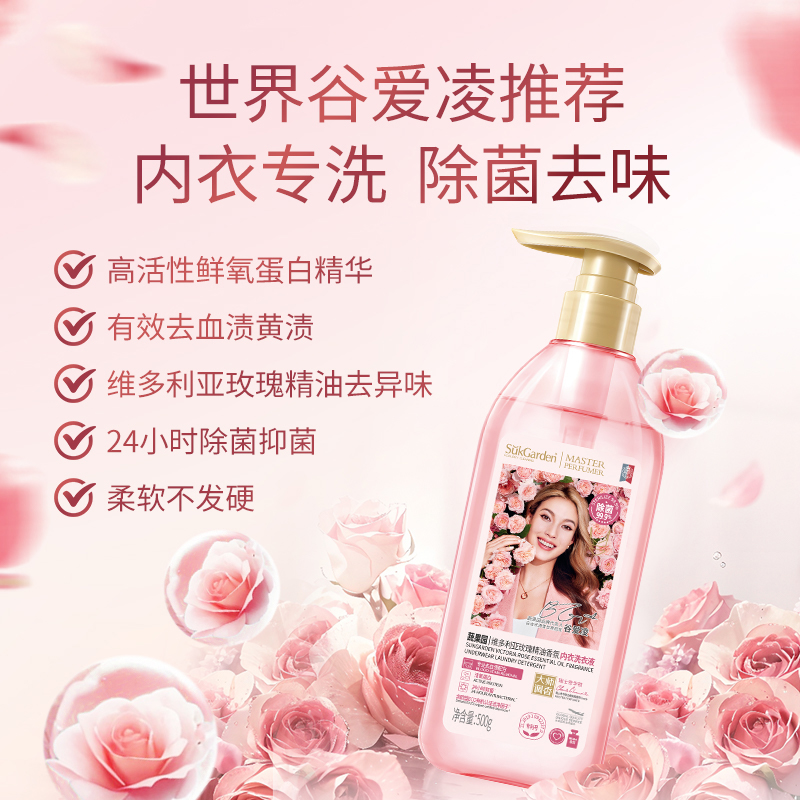 详情图片