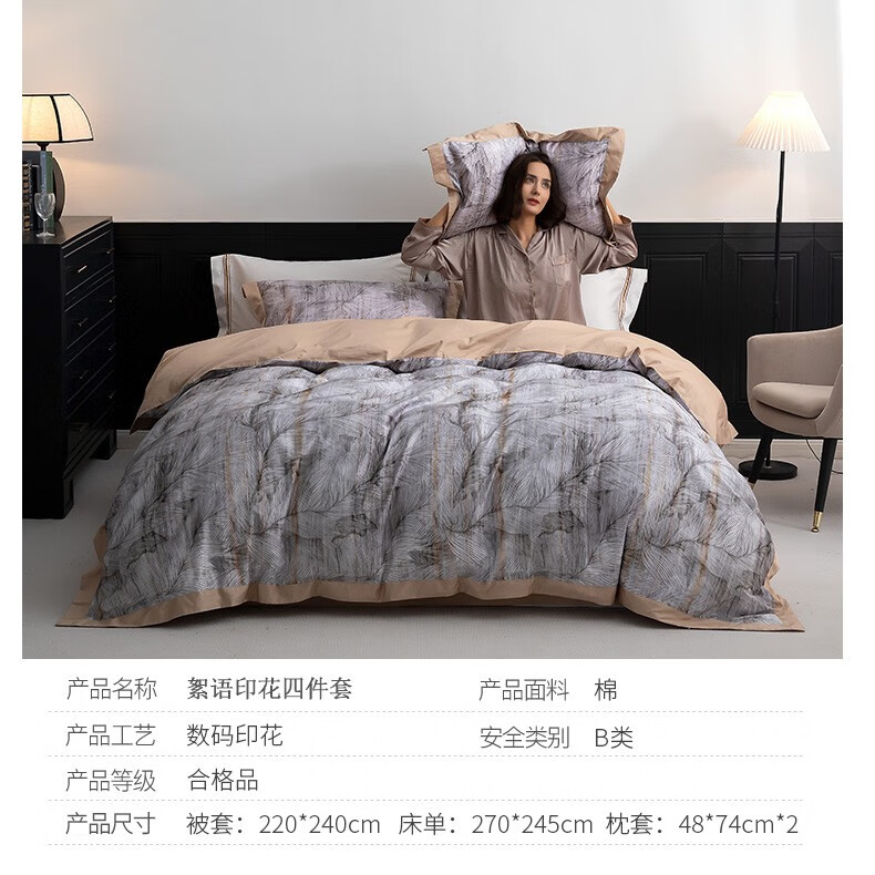 详情图片