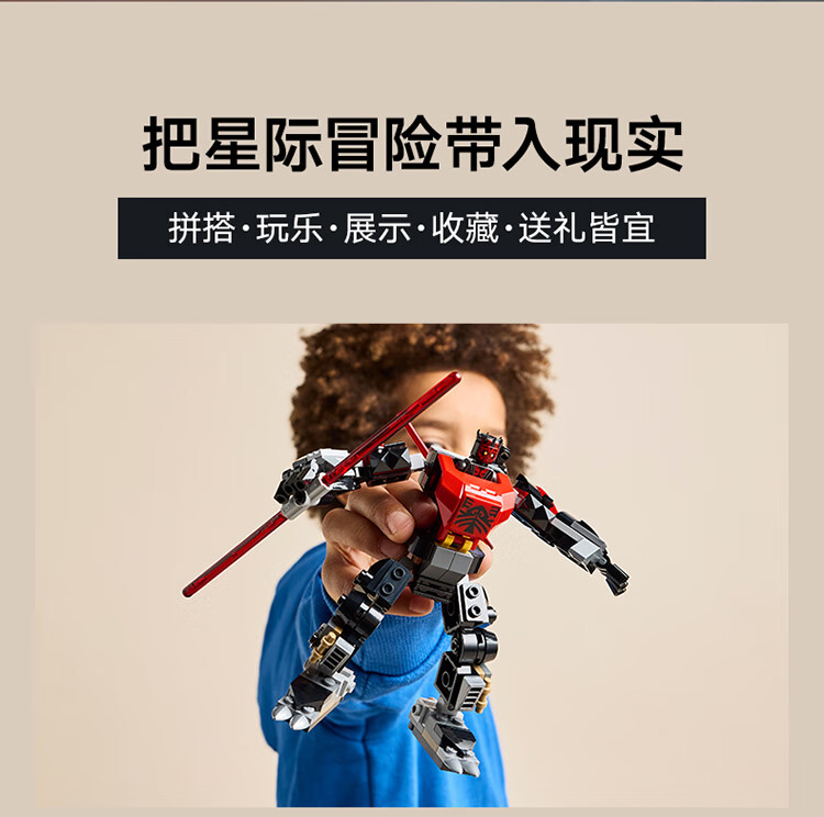 详情图片