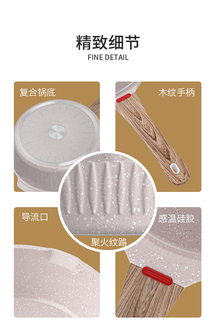 详情图片