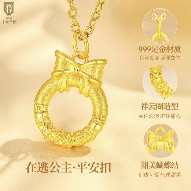 详情图片