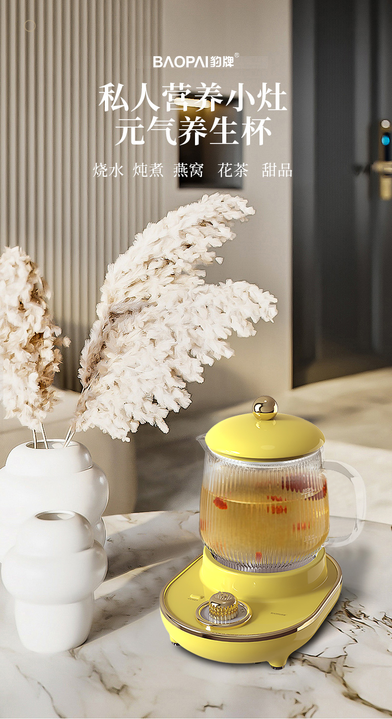 详情图片