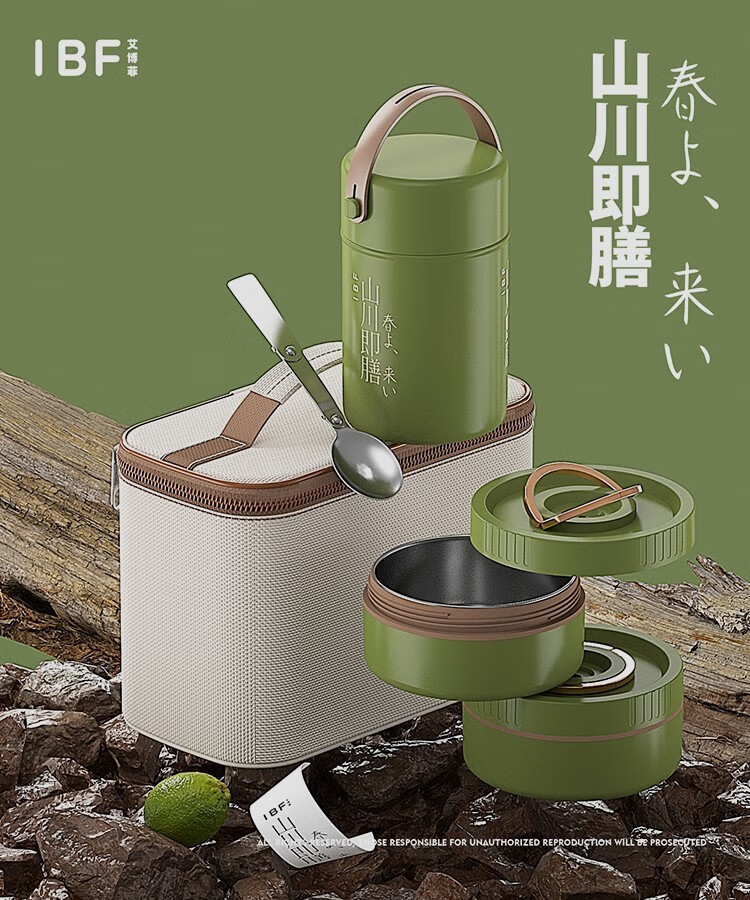 详情图片