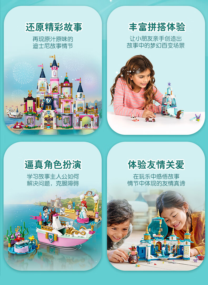 详情图片