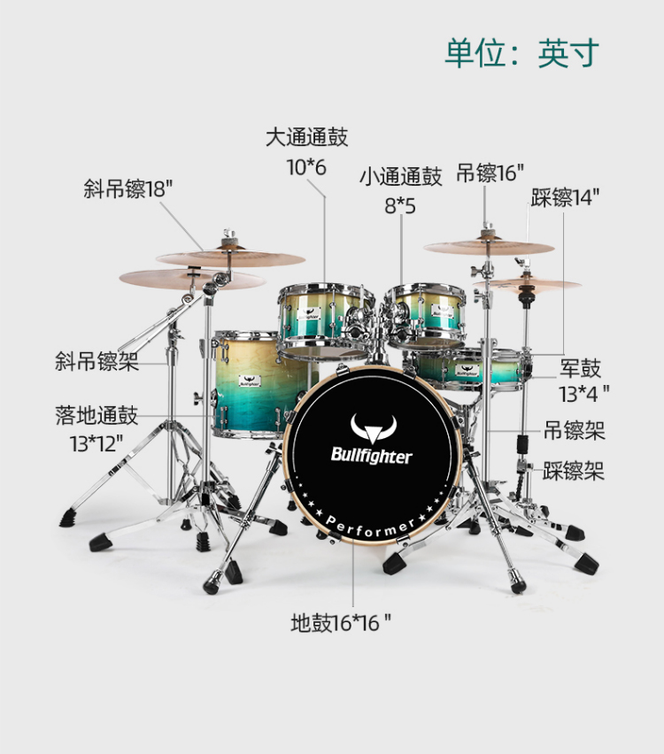 详情图片