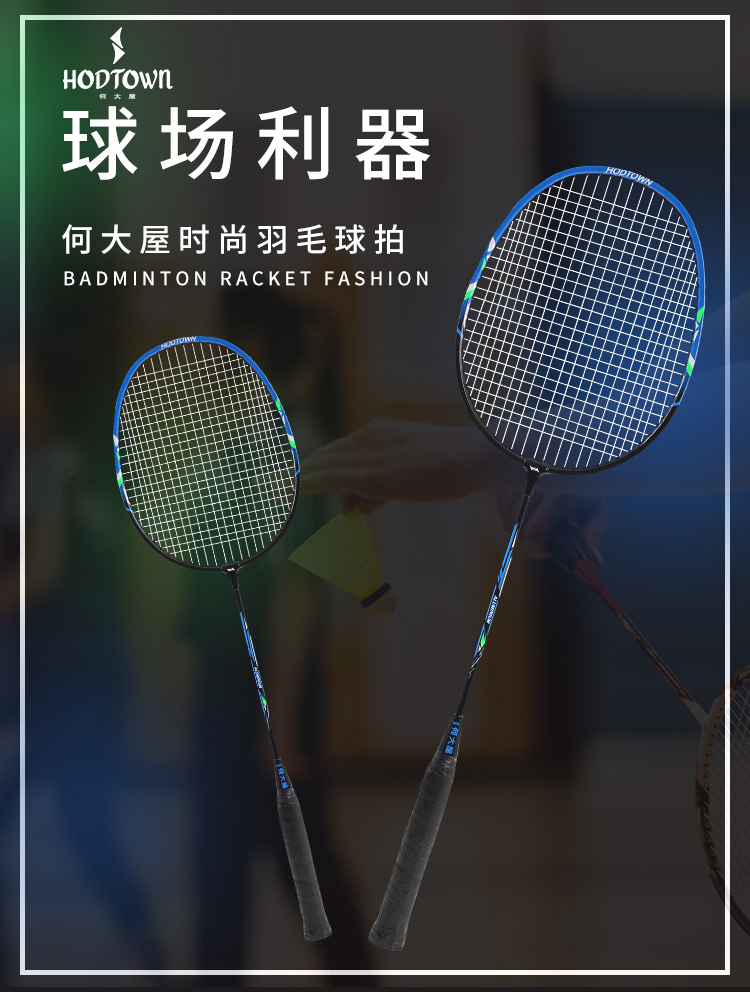 详情图片