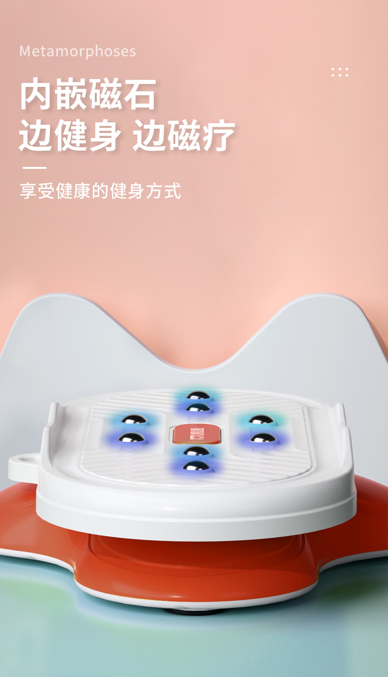 详情图片