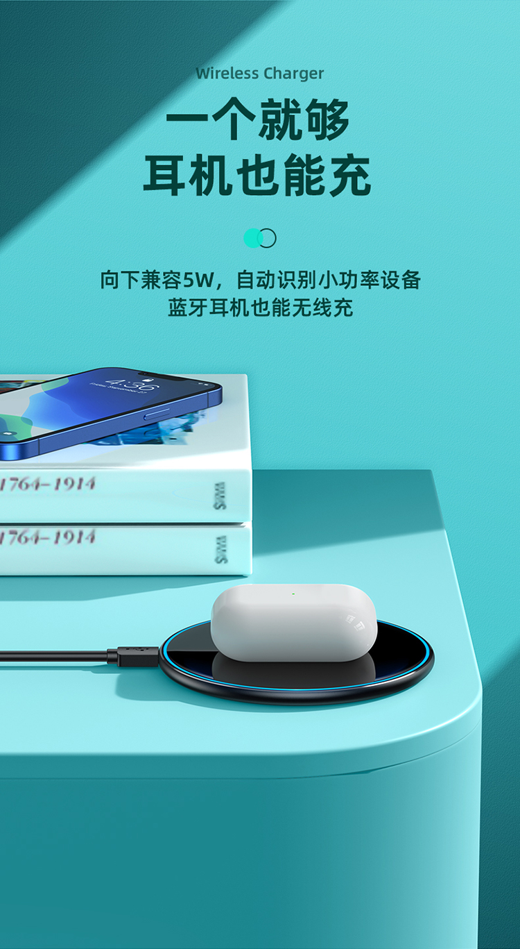 详情图片
