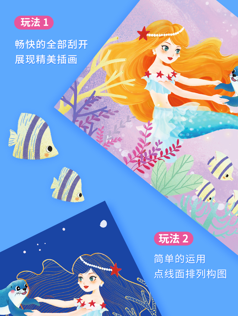 详情图片