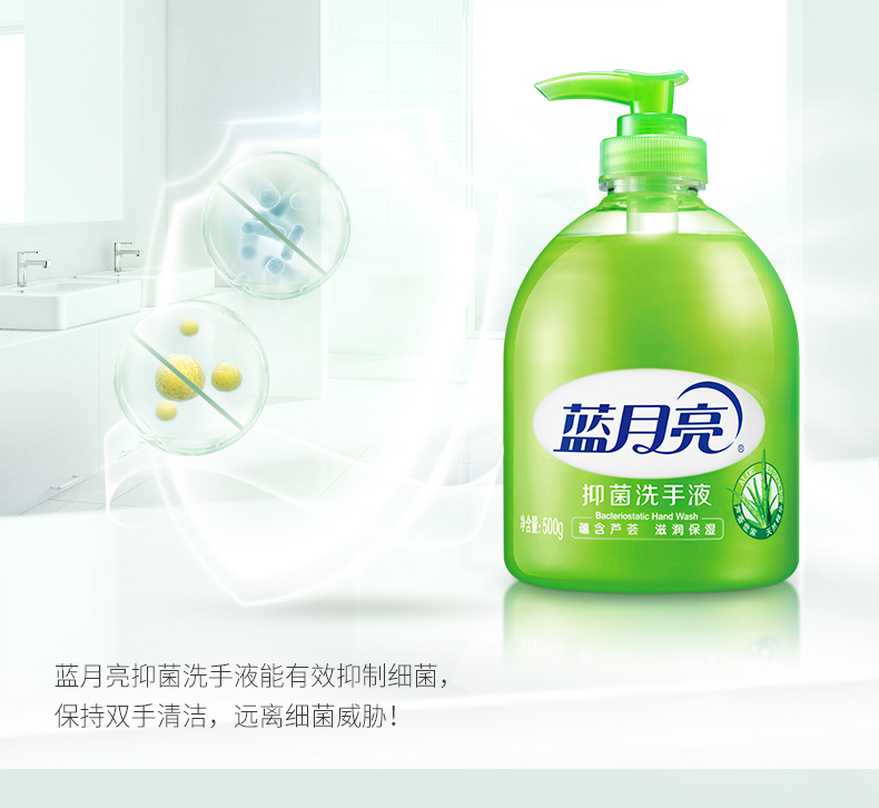 详情图片
