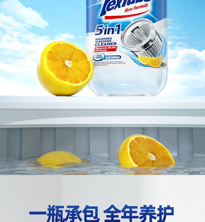 详情图片