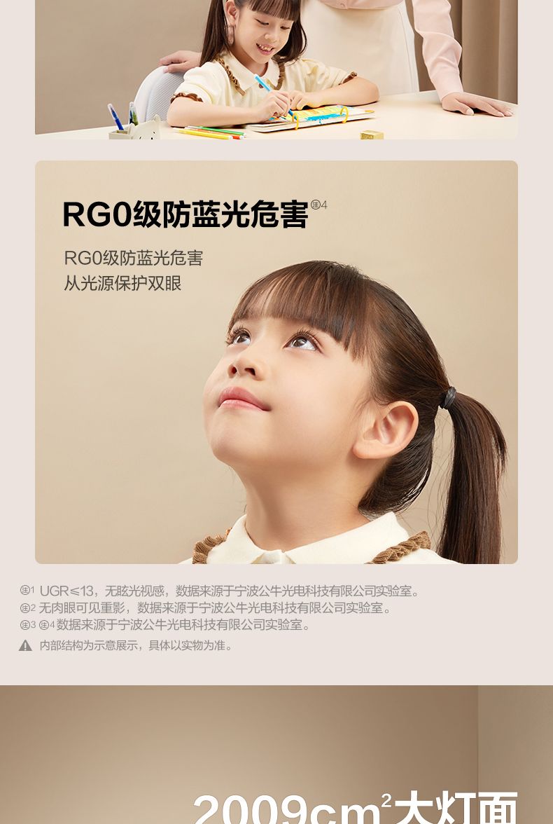 详情图片