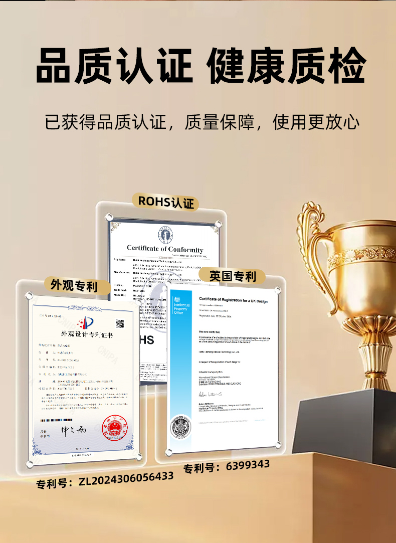 详情图片