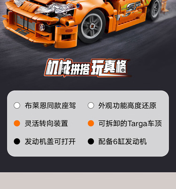 详情图片