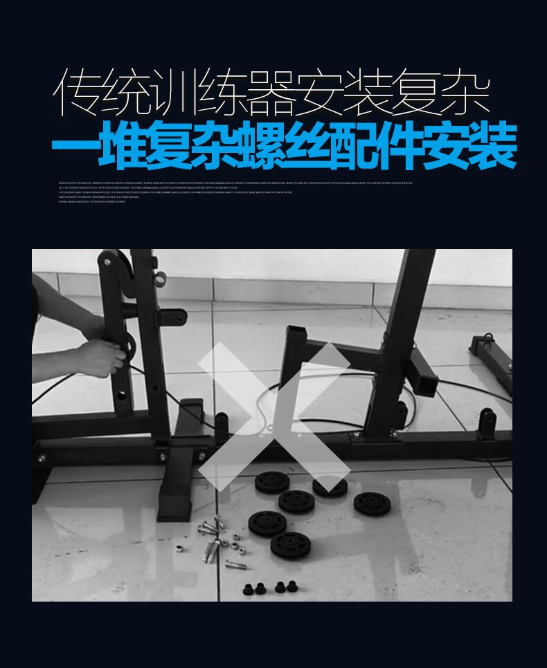 详情图片