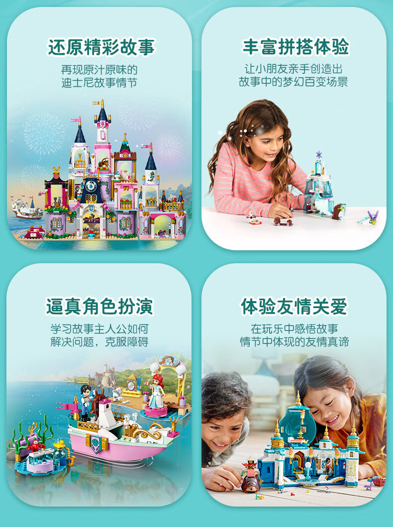 详情图片
