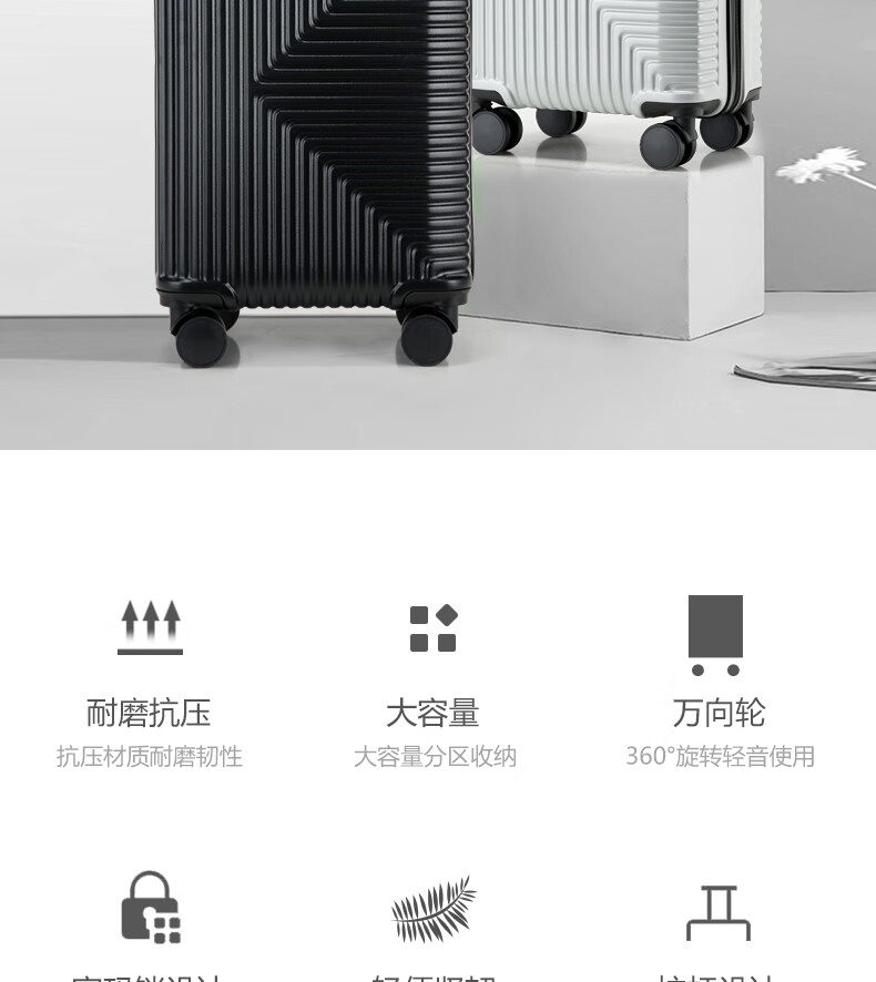 详情图片