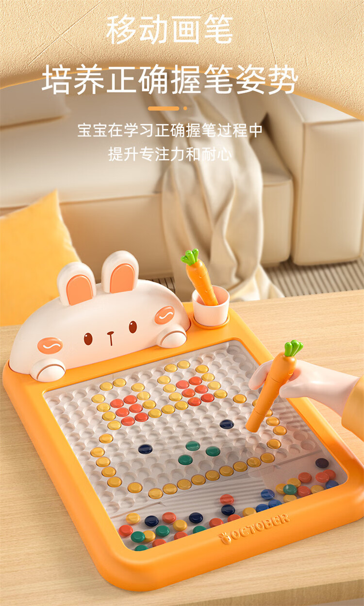详情图片