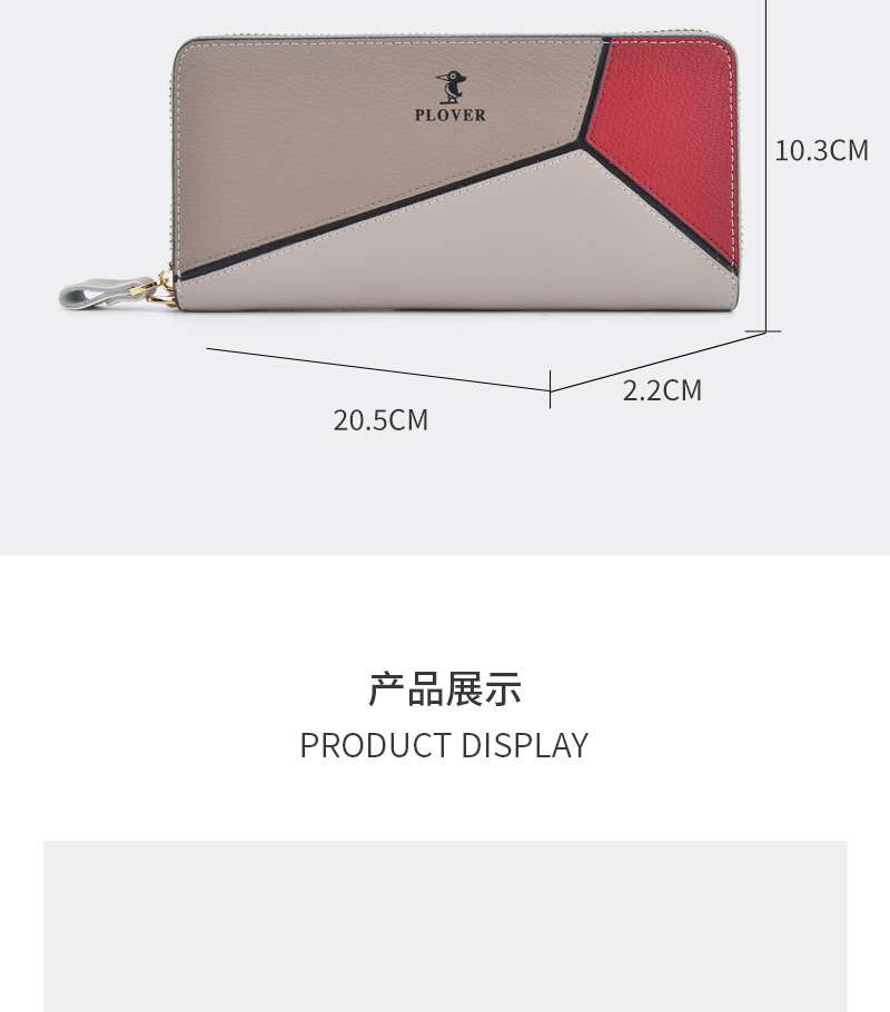 详情图片