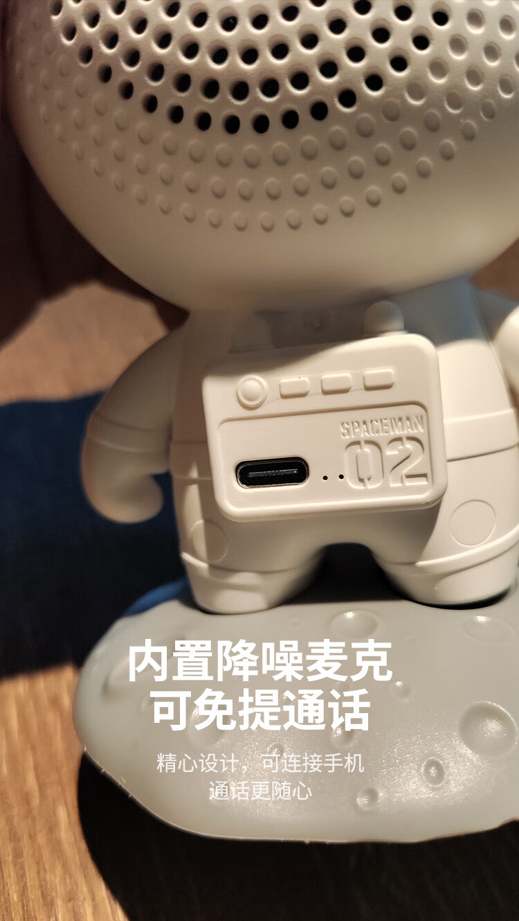 详情图片