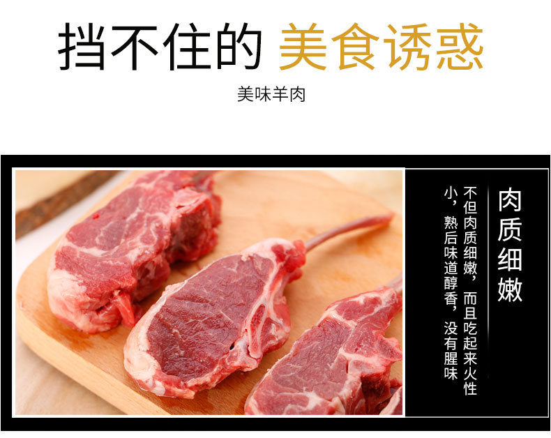 详情图片