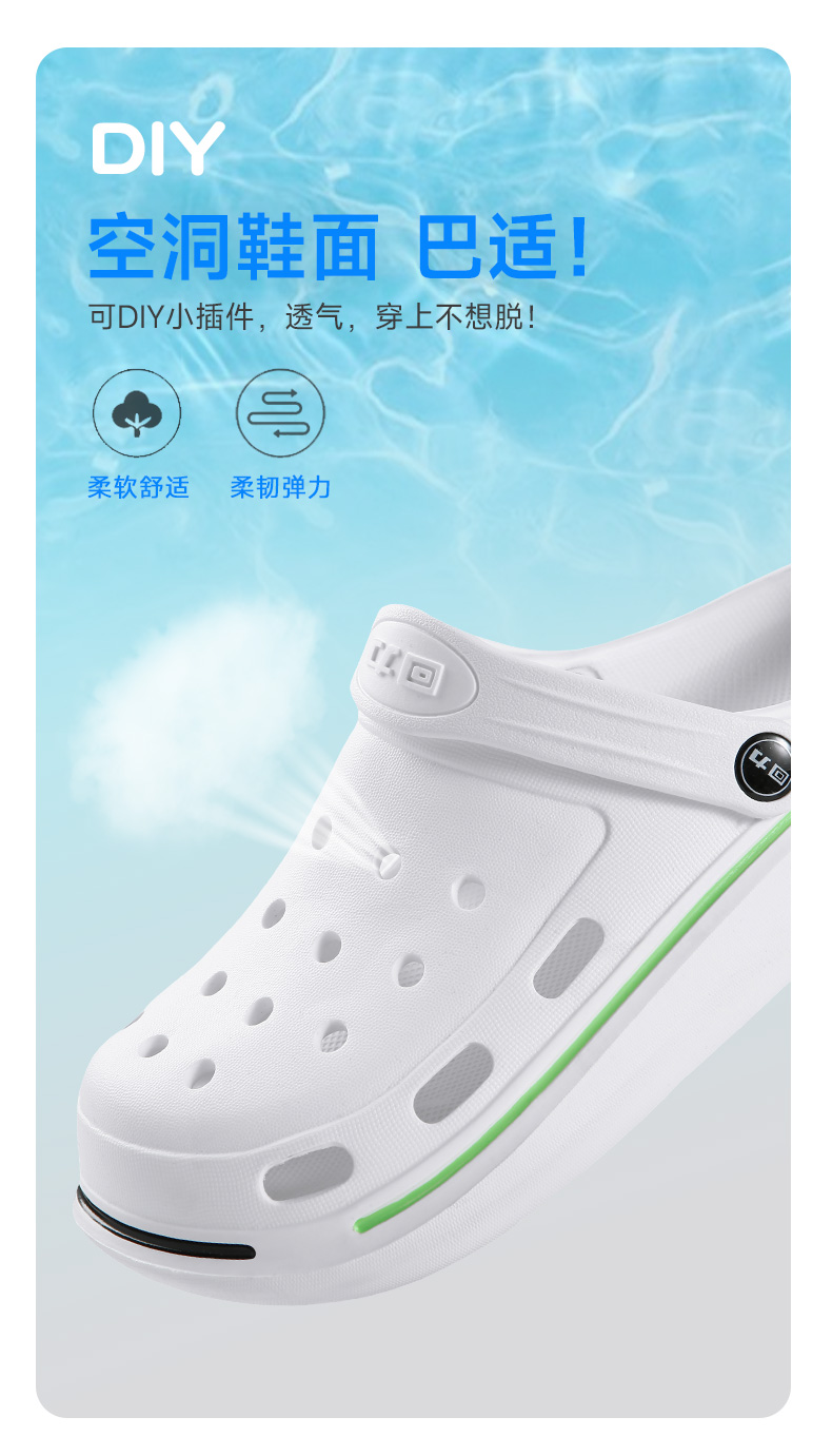 详情图片