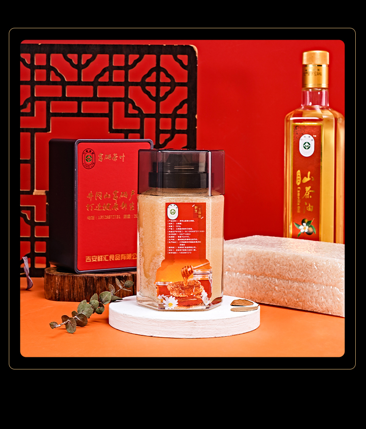 详情图片