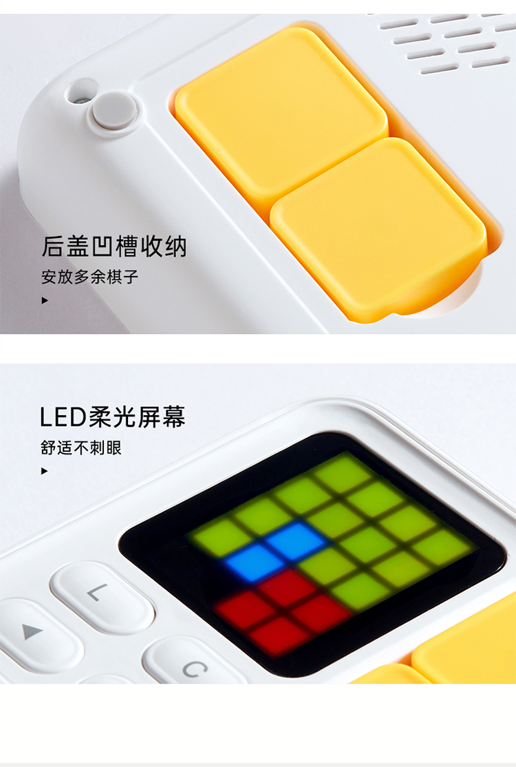 详情图片