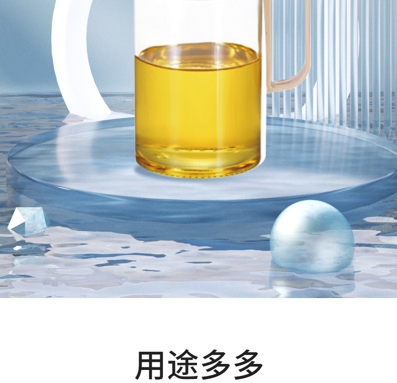 详情图片