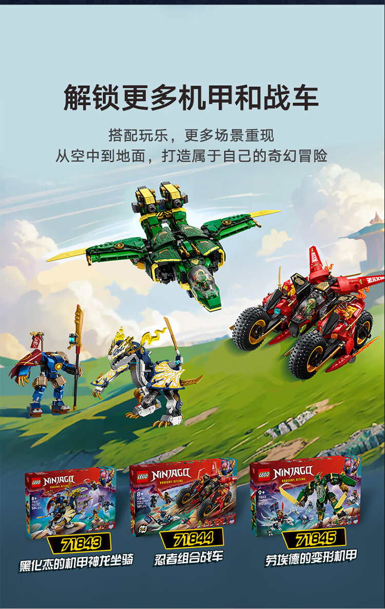 详情图片