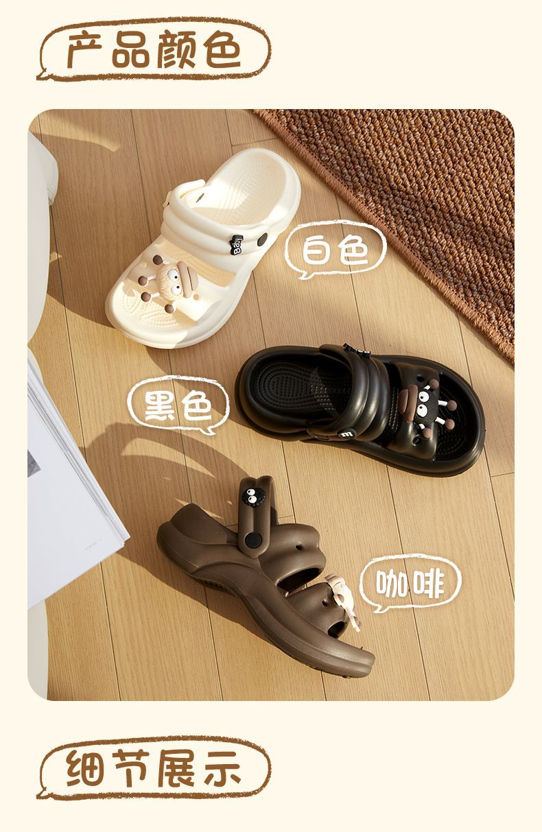 详情图片