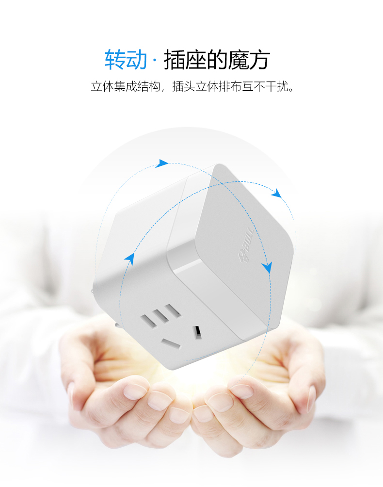 详情图片