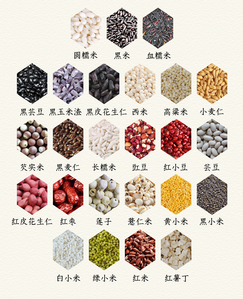 详情图片