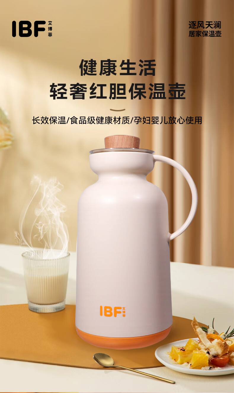 详情图片