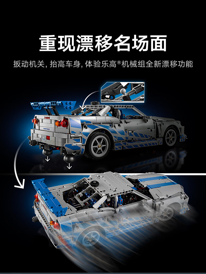 详情图片