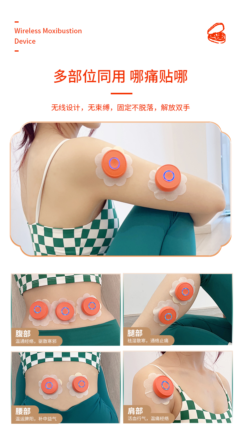 详情图片