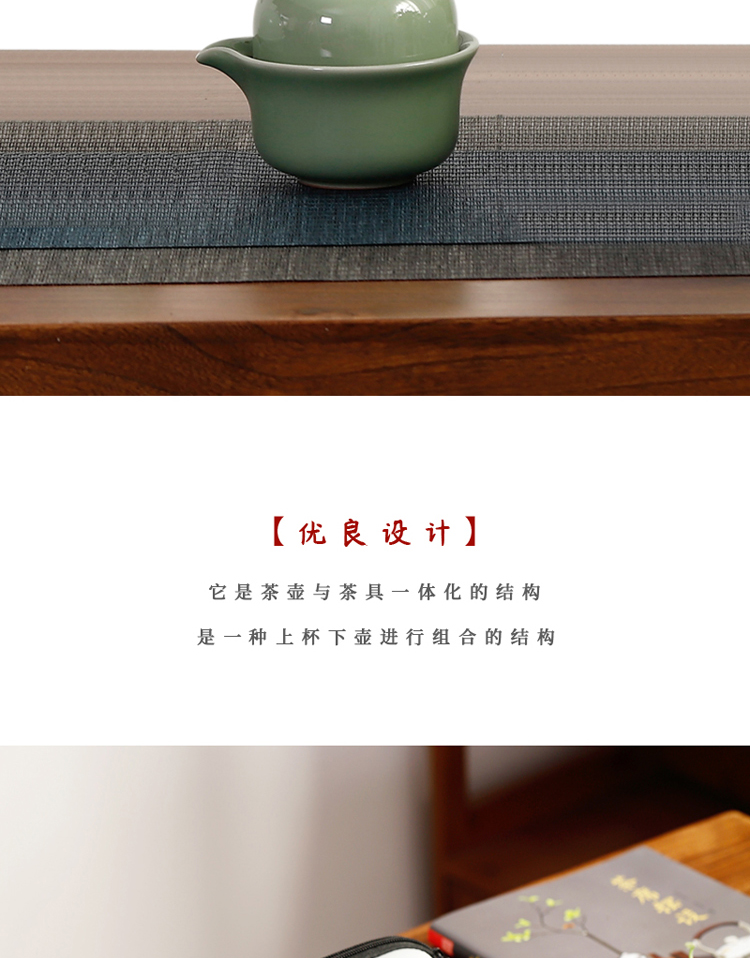 详情图片