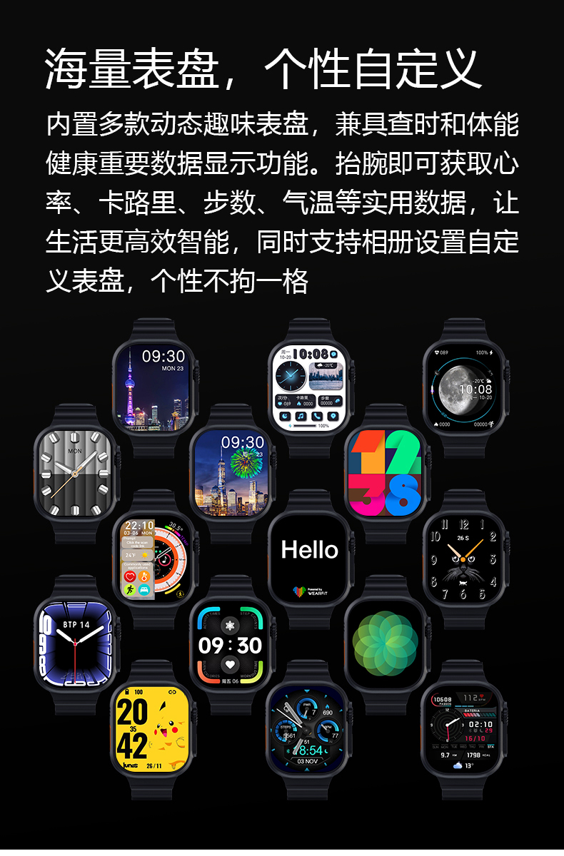 详情图片