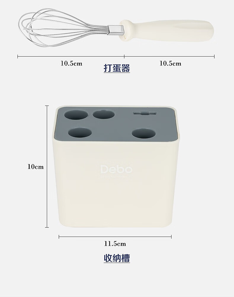 详情图片