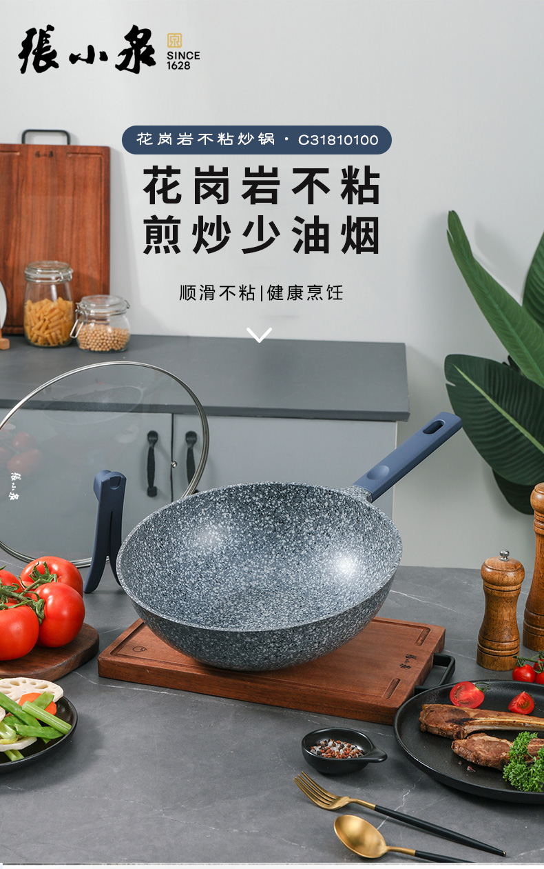 详情图片